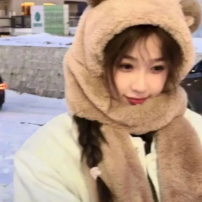 外人们