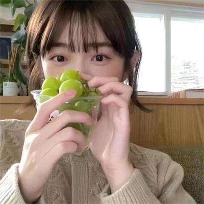 玉焰